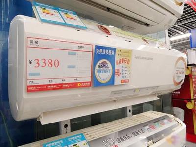 诚信315 智能空调选购指南，守护您的清凉与安心